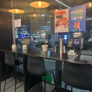 교차점 리뷰 사진