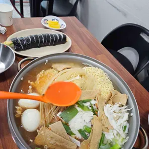 삐삐네분식 대표 사진