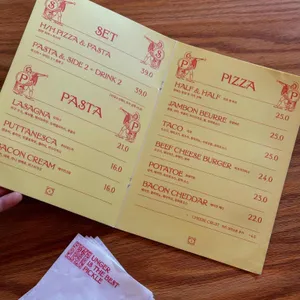 피클스 리뷰 사진