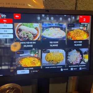 시월달 리뷰 사진