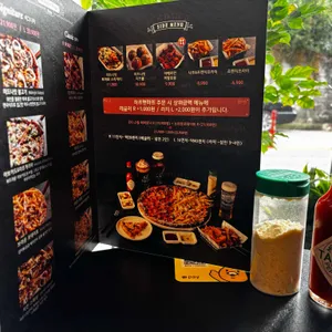 미드나잇피자 리뷰 사진