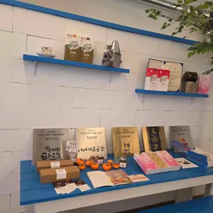 강릉샌드 대표 사진