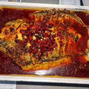 반티엔야오 카오위 사진 2