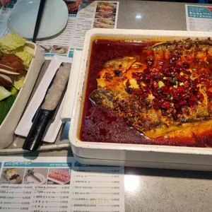 반티엔야오 카오위 사진