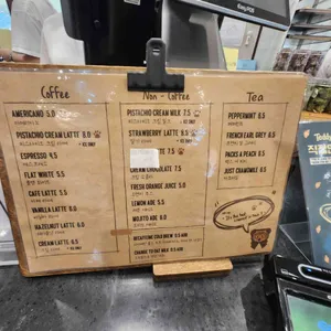 테디뵈르하우스 리뷰 사진