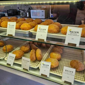 요로케고로케 리뷰 사진