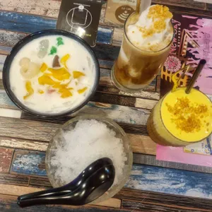 어다우 베트남 카페 사진 1