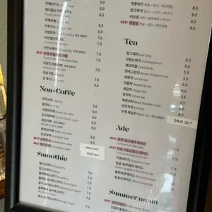 이너프레임 리뷰 사진