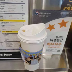 메가MGC커피 사진 2