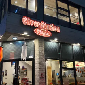 기버스테이션 리뷰 사진