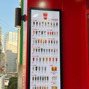 천씨씨커피 리뷰 사진