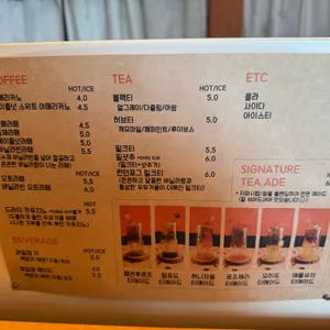 포그낭 리뷰 사진