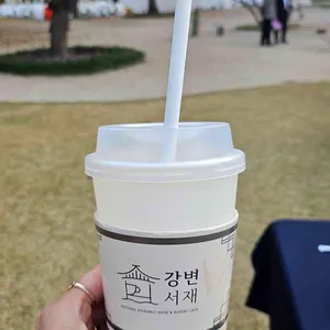 강변서재 사진 2