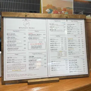 플로티나 리뷰 사진