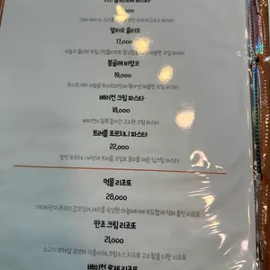 홍시 리뷰 사진