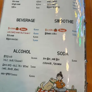 홍시 리뷰 사진