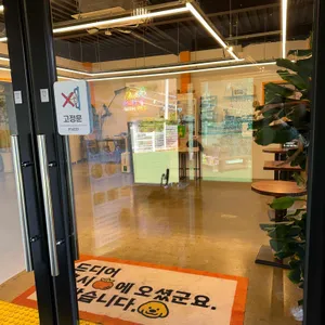 홍시 리뷰 사진