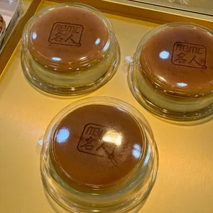 보나베띠 리뷰 사진