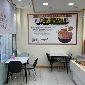 보나베띠 리뷰 사진