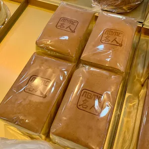 보나베띠 리뷰 사진