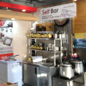 개성집코다리 리뷰 사진