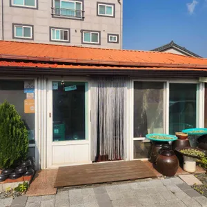 홍기와식당 리뷰 사진