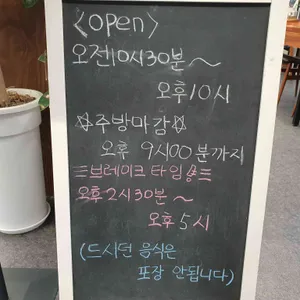 정성순대 리뷰 사진