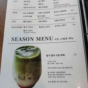 카페리뉴 리뷰 사진