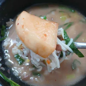 꽃돼지국밥 사진