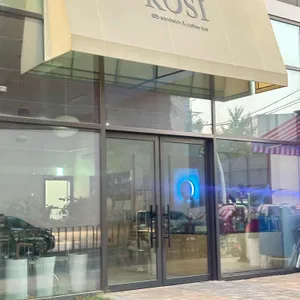 코시 샌드위치바 리뷰 사진