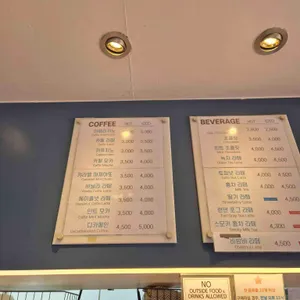 원더브레드 리뷰 사진