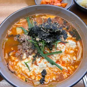 강릉장칼 사진 1