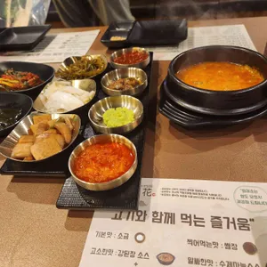 화로화 대표 사진