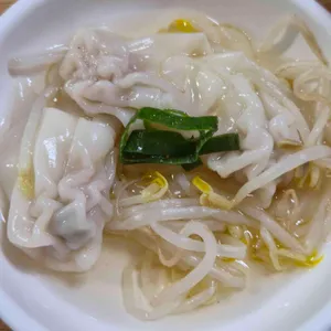 일구향만두 사진