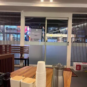 김시우초밥 리뷰 사진