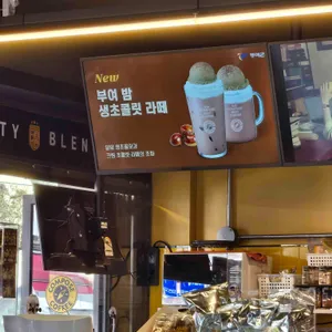 컴포즈커피 대표 사진