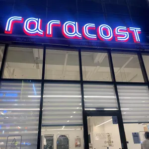 라라코스트 사진