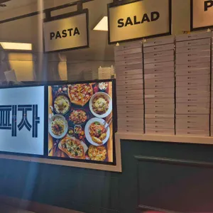 명동피자 리뷰 사진