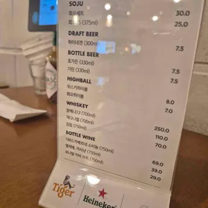 명동피자 리뷰 사진