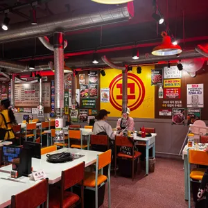 꾸석지돌판한우 리뷰 사진