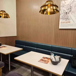 봉추찜닭 리뷰 사진