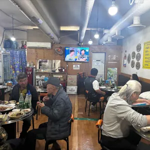 황가네곱창 리뷰 사진