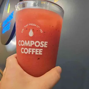 컴포즈커피 리뷰 사진