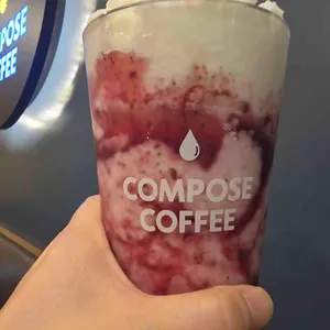 컴포즈커피 리뷰 사진