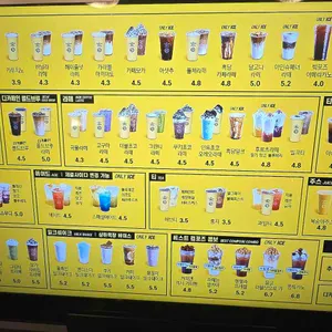 컴포즈커피 리뷰 사진