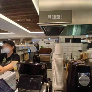 백미당 리뷰 사진