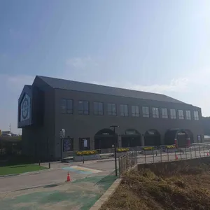 런던그라운드 리뷰 사진