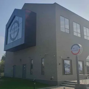 런던그라운드 리뷰 사진