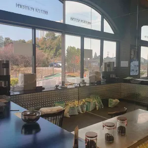 런던그라운드 리뷰 사진