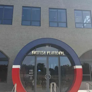 런던그라운드 리뷰 사진